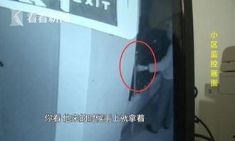 专偷女人连衣裙视频,偷窃狂潮背后的连衣裙盗案视频解析