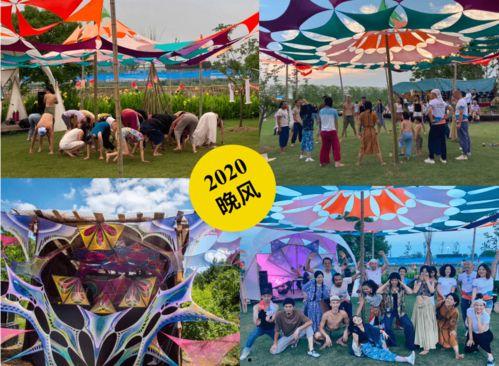 大世界之旅 日本,大世界之旅的东方奇迹