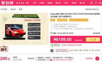 sky-128在线播放,sky-128在线播放体验解析